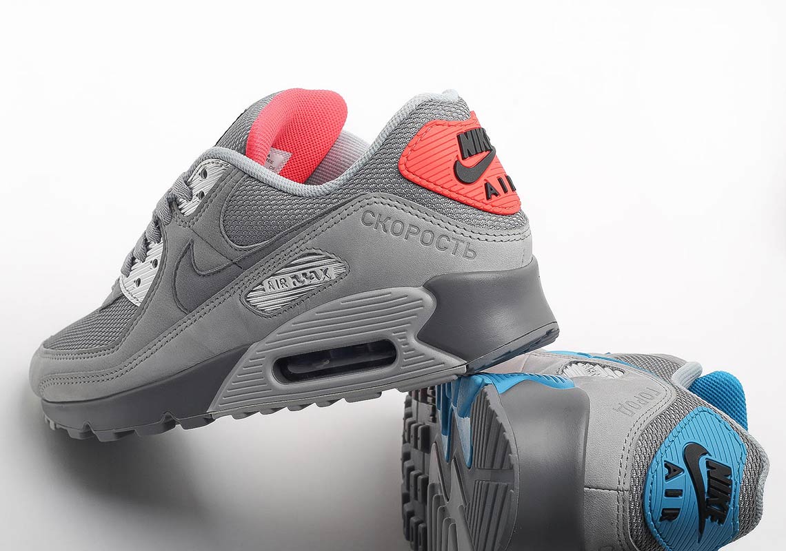 Nike Air Max 90 Moscow Release Date 1