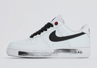 PEACEMINUSONE G-Dragon Nike Air Force 1 White | SneakerNews.com