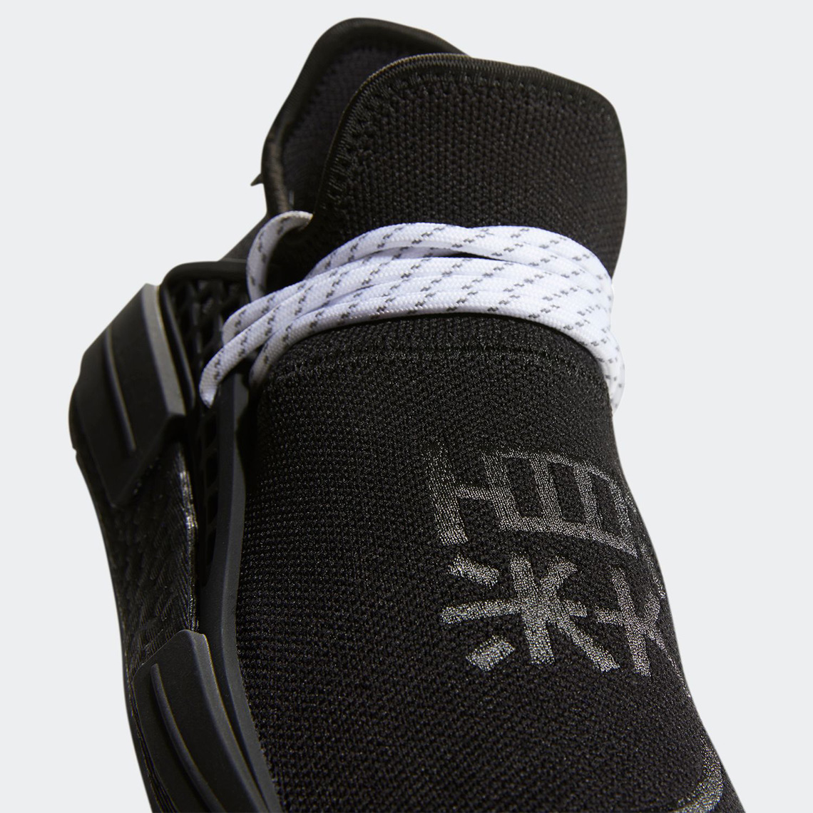 Pharrell adidas NMD Hu Black GY0093 | SneakerNews.com