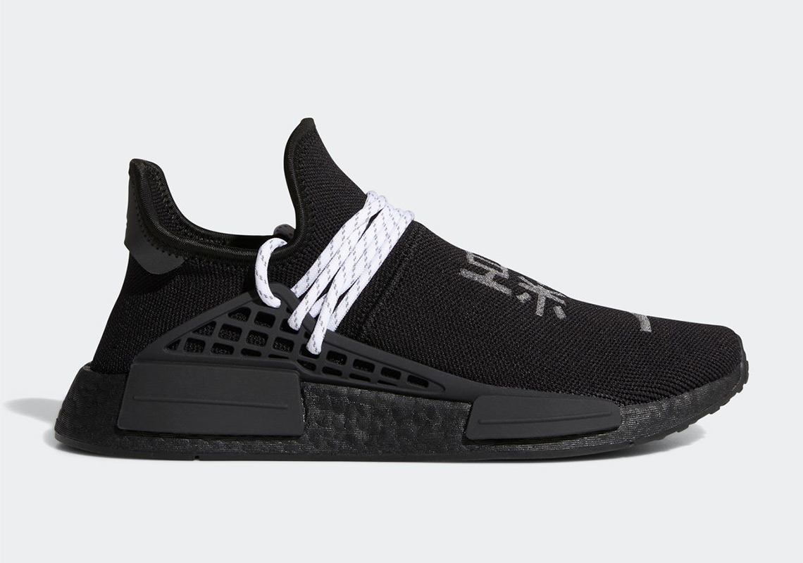 Pharrell adidas NMD Hu Black GY0093 