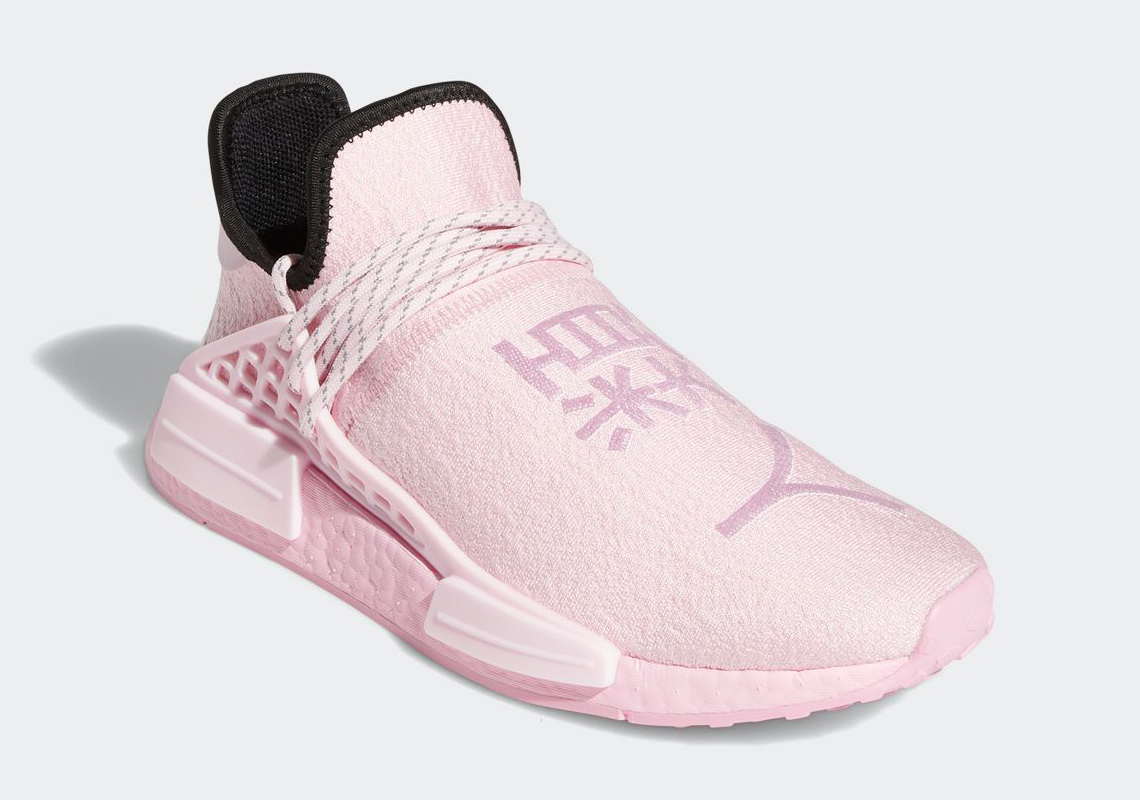 pink human race shoes