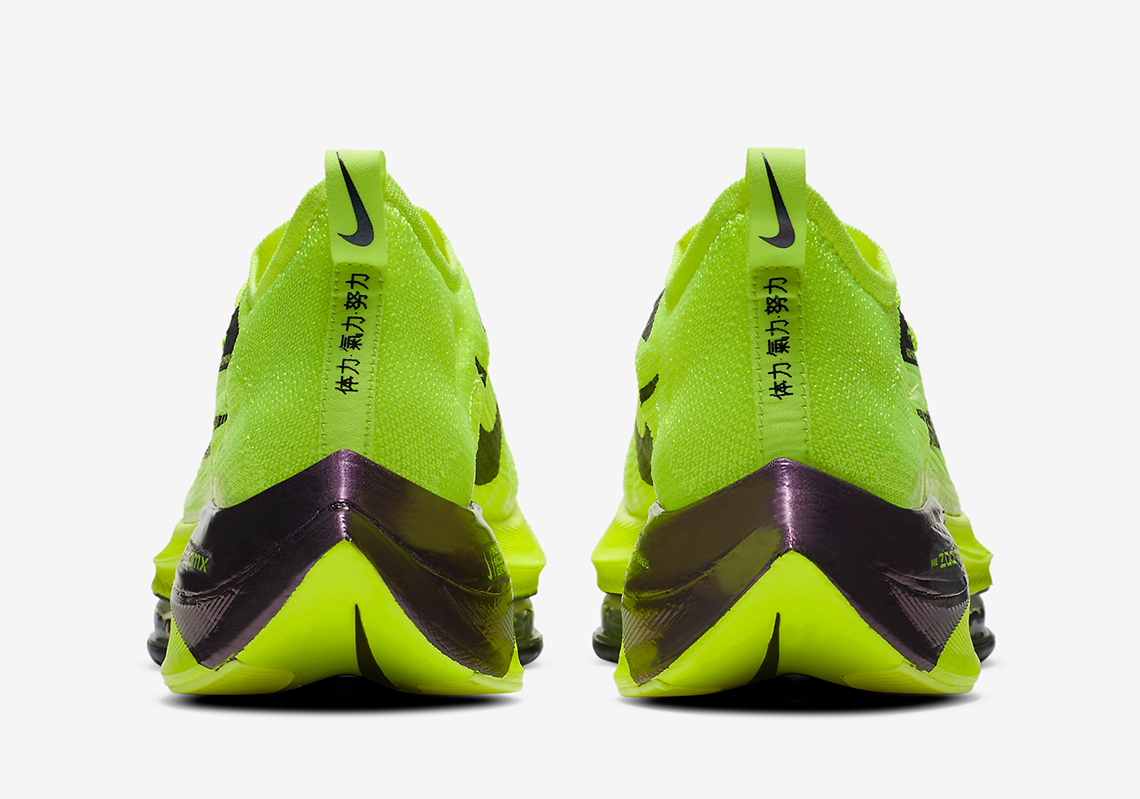 Nike AlphaFly NEXT Volt DC5238-702 Release Info | SneakerNews.com
