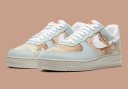 Intricate Paneling Decorates The Nike Air Force 1 Low Hoops