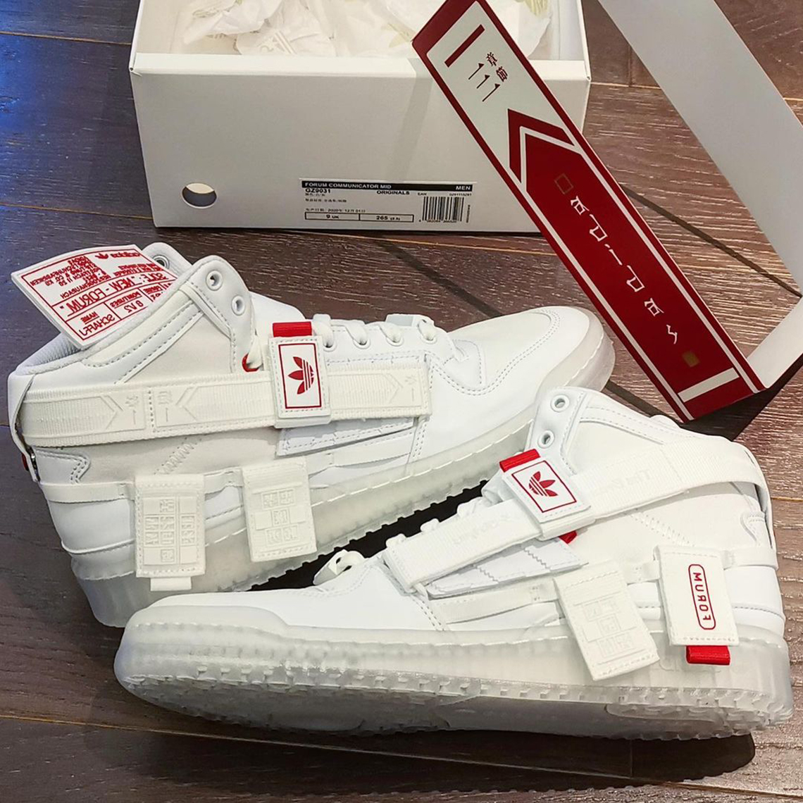 adidas Forum Communicator Mid GZ9031 Release Date | SneakerNews.com