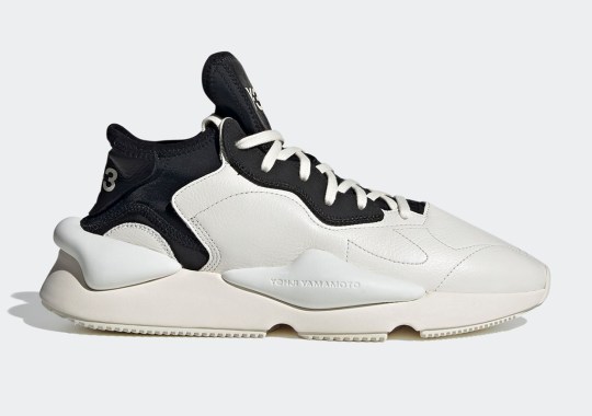 adidas Y-3 Kaiwa Returns To Roots With Simple White Leather And Black
