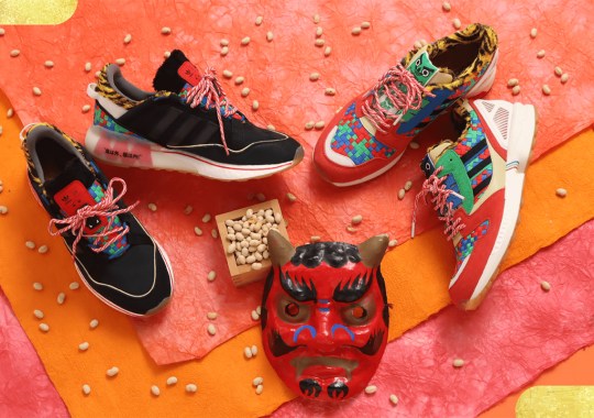atmos Celebrates The Japanese Tradition Of “Setsubun” With Collaborative adidas ZX Capsule