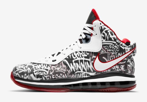 Nike LeBron 8 QS 