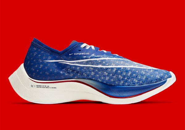 vaporfly next percent brs