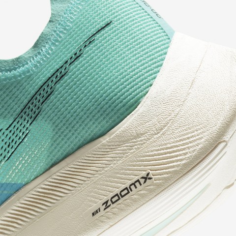 Nike Zoom VaporFly NEXT% 2 CU4111-300 Release Date | SneakerNews.com