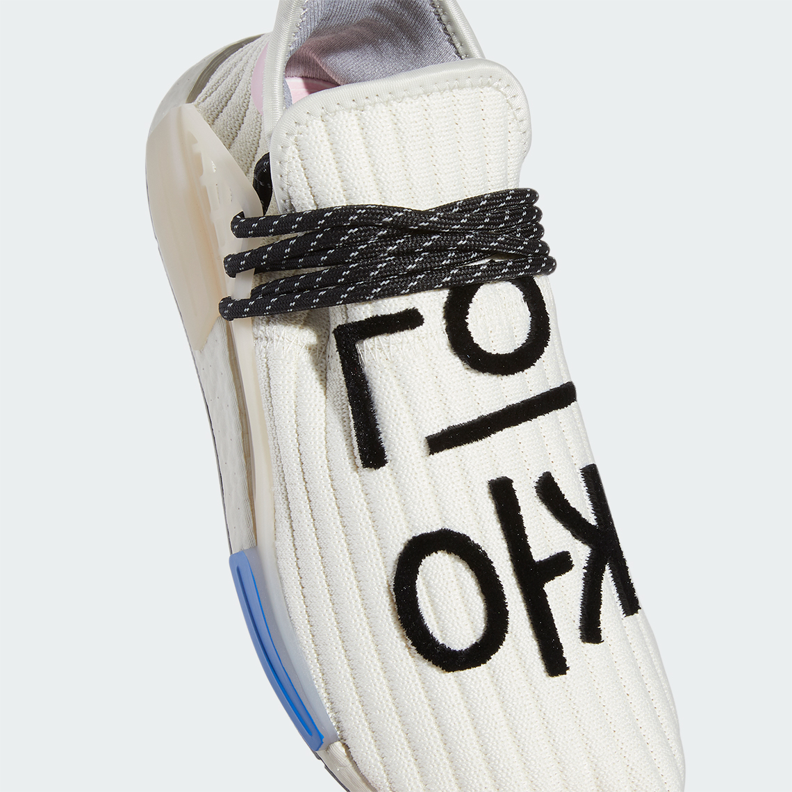 Pharrell adidas NMD Cream Q46454 Release Date SneakerNews.com