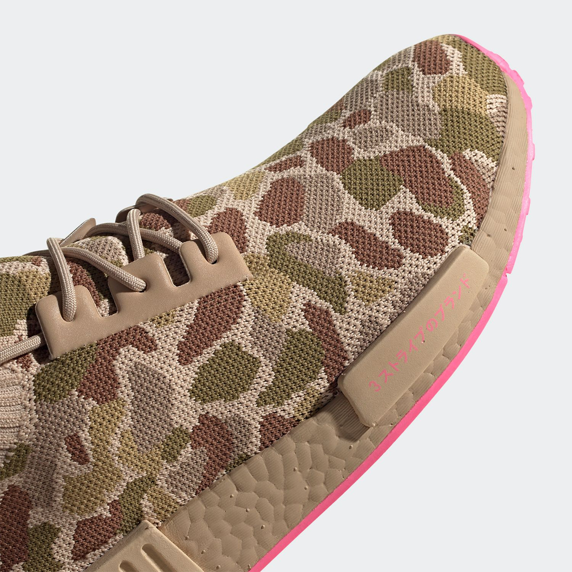 Camo and discount pink nmd