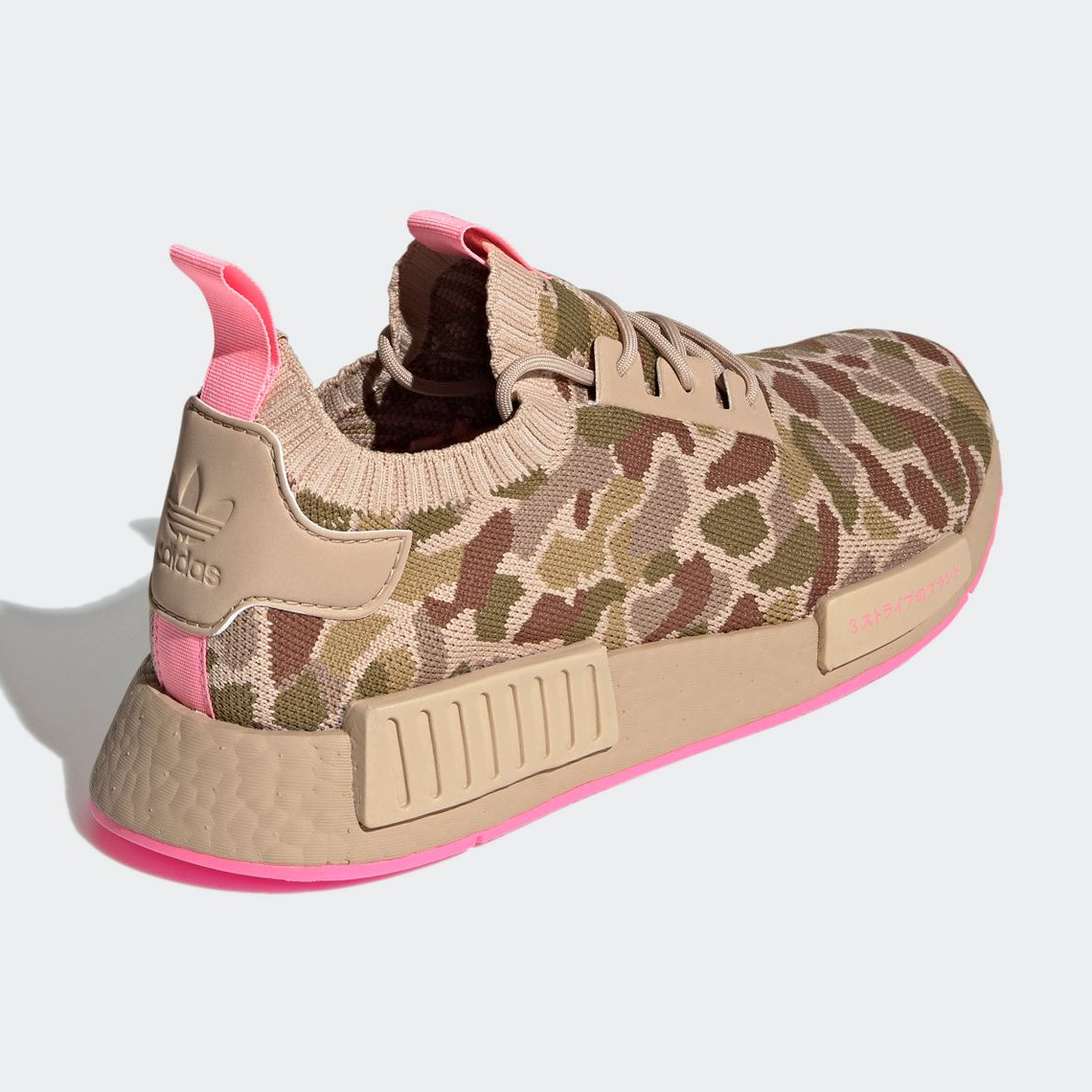 Adidas originals nmd outlet r1 womens jd sports