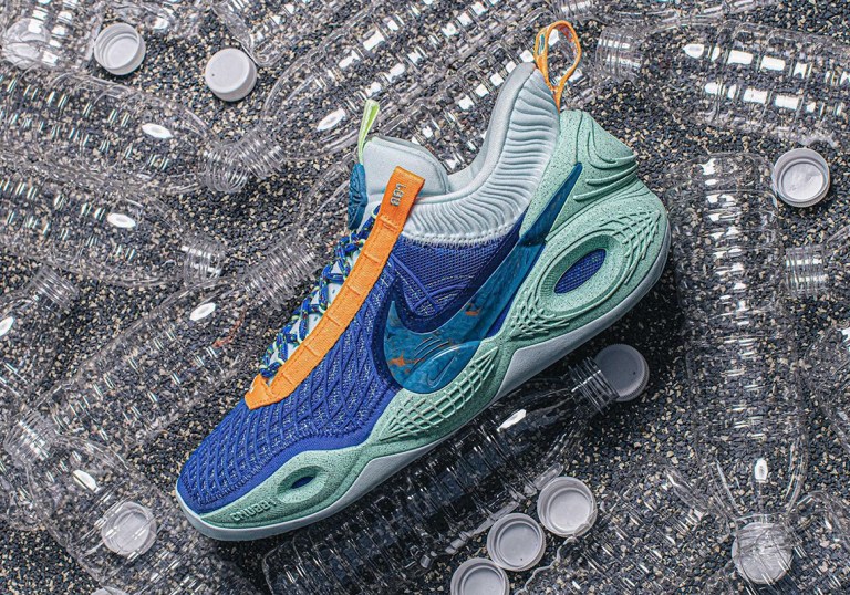 nike-cosmic-unity-amalgam-  display picture 3