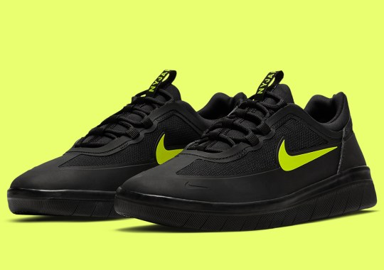 The Nike SB Nyjah 2 Goes Dark With Cyber Accents