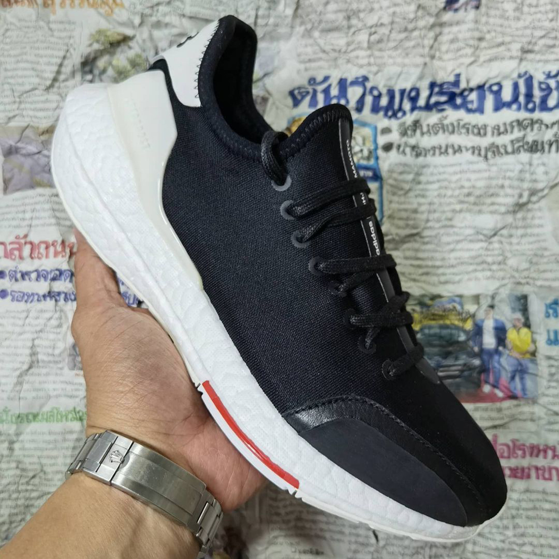 Slink Complaint opening adidas Y-3 UltraBoost 21 Release Info | SneakerNews.com