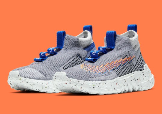 The Nike Space Hippie 02 Rounds Out The Latest Seasonal Colorway Set