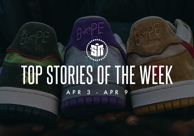 April shoes sales release dates