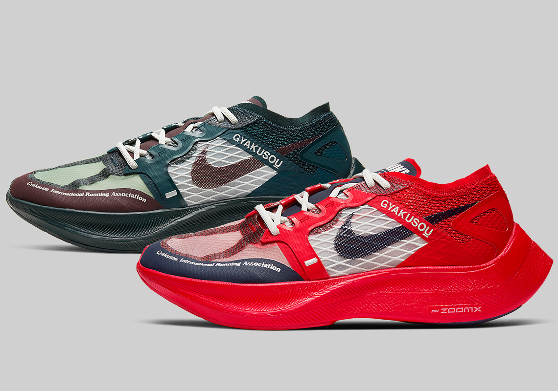 NIKE zoom x vaporfly GYAKUSOUランニングはしておりません