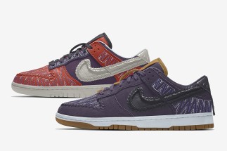 Nike N7 Dunk Low By You 0