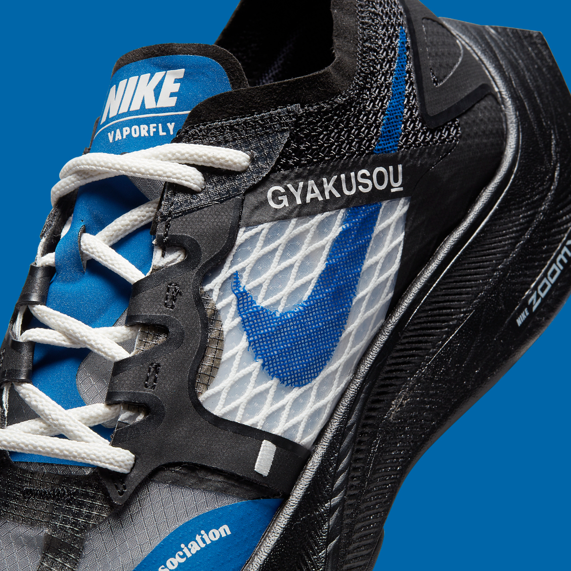 UNDERCOVER Nike VaporFly NEXT% GYAKUSOU | SneakerNews.com