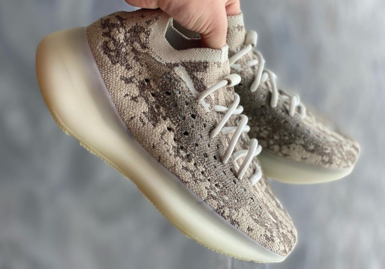 adidas-YZY-BOOST-380-Stone-  display picture 1