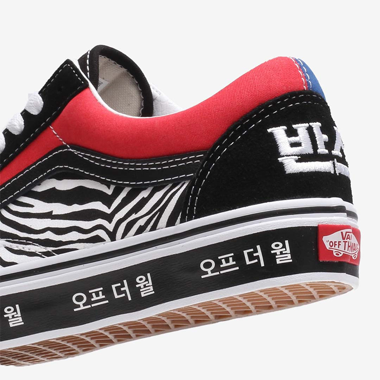 vans shoes korea