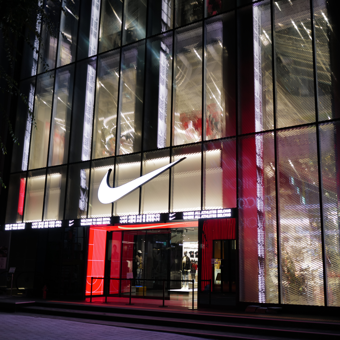 Korean shop nike store