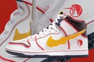 Gundam pocket nike SB Dunk High White DH7717 100 00