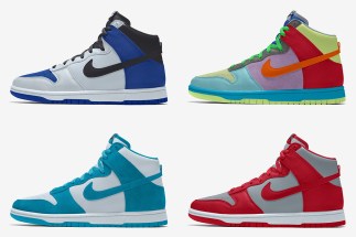 nike by you dunk high release date