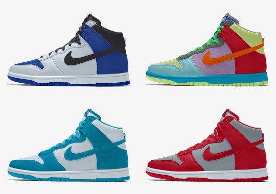 nike by you dunk high release date