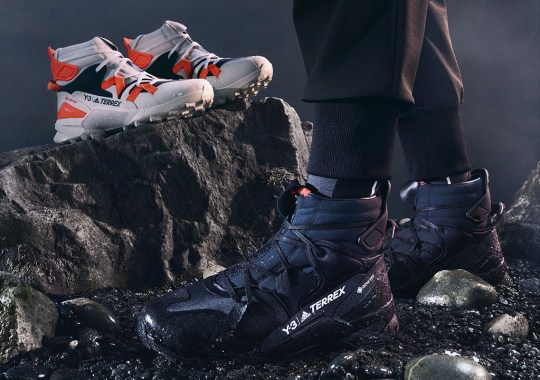 adidas Y-3 Journeys Into Nature With The Terrex Swift R3 GTX