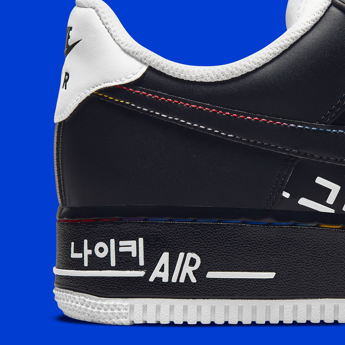 Nike Air Force 1 Low Hangul Day Official Look