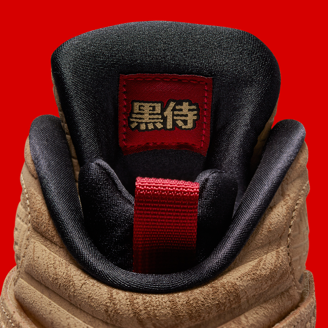 Air Jordan 3 style Rui Hachimura Do2496 700 Release Date 10