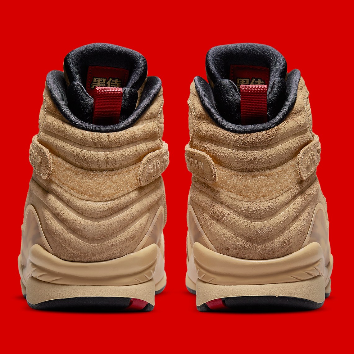 Rui Hachimura Air Jordan 8 DO2496-700 Release | SneakerNews.com