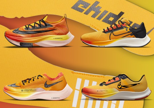 Nike Running Continues To Celebrate Japan's Love For The Sport With New Ekiden Zoom Pack