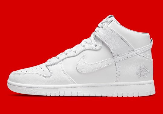 Woven Tongues, Star-Shaped Perforations, And Chinese Characters Mark This All-White Nike Dunk High