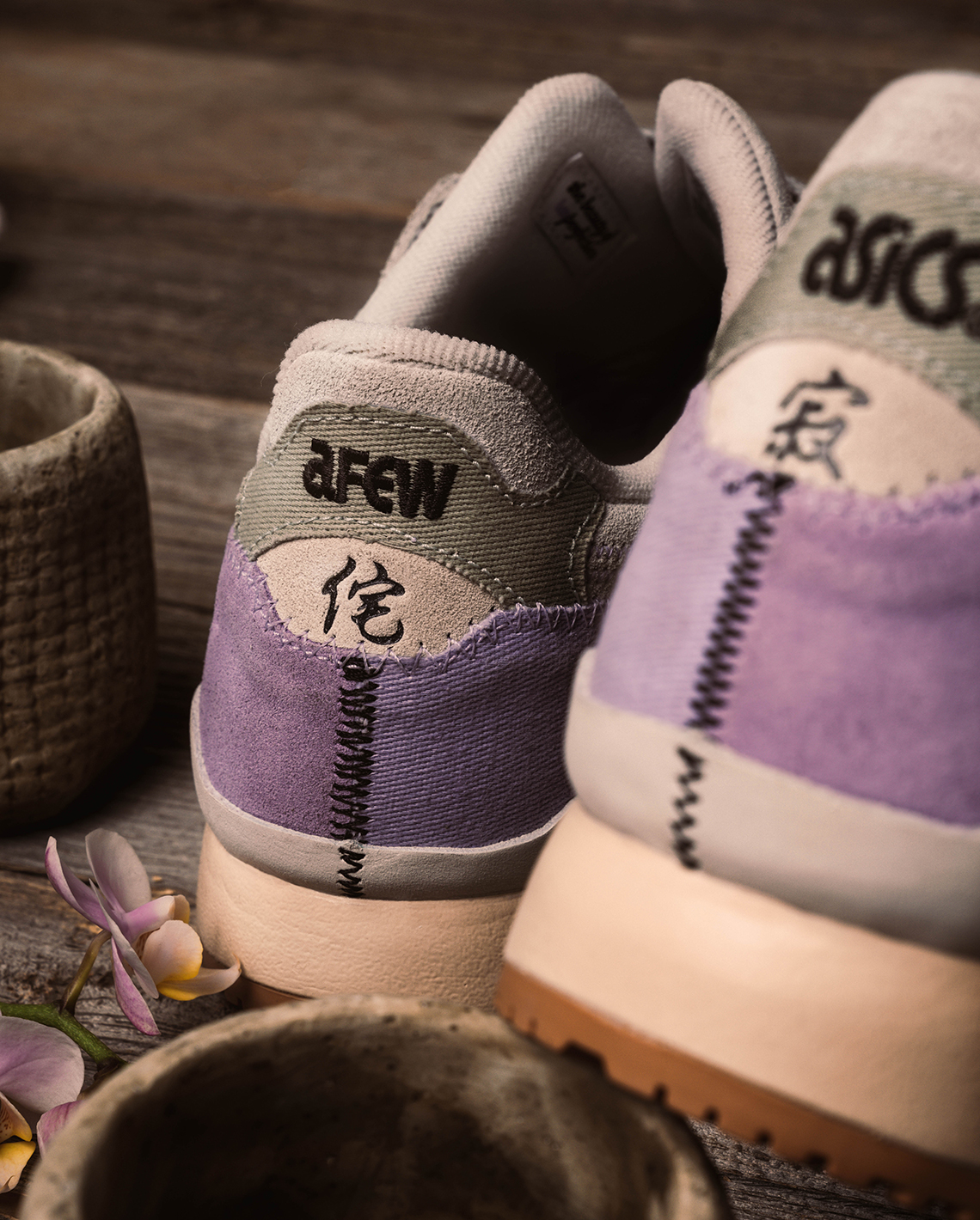 afew asics gel lyte 3 boi beauty of imperfection release date 11