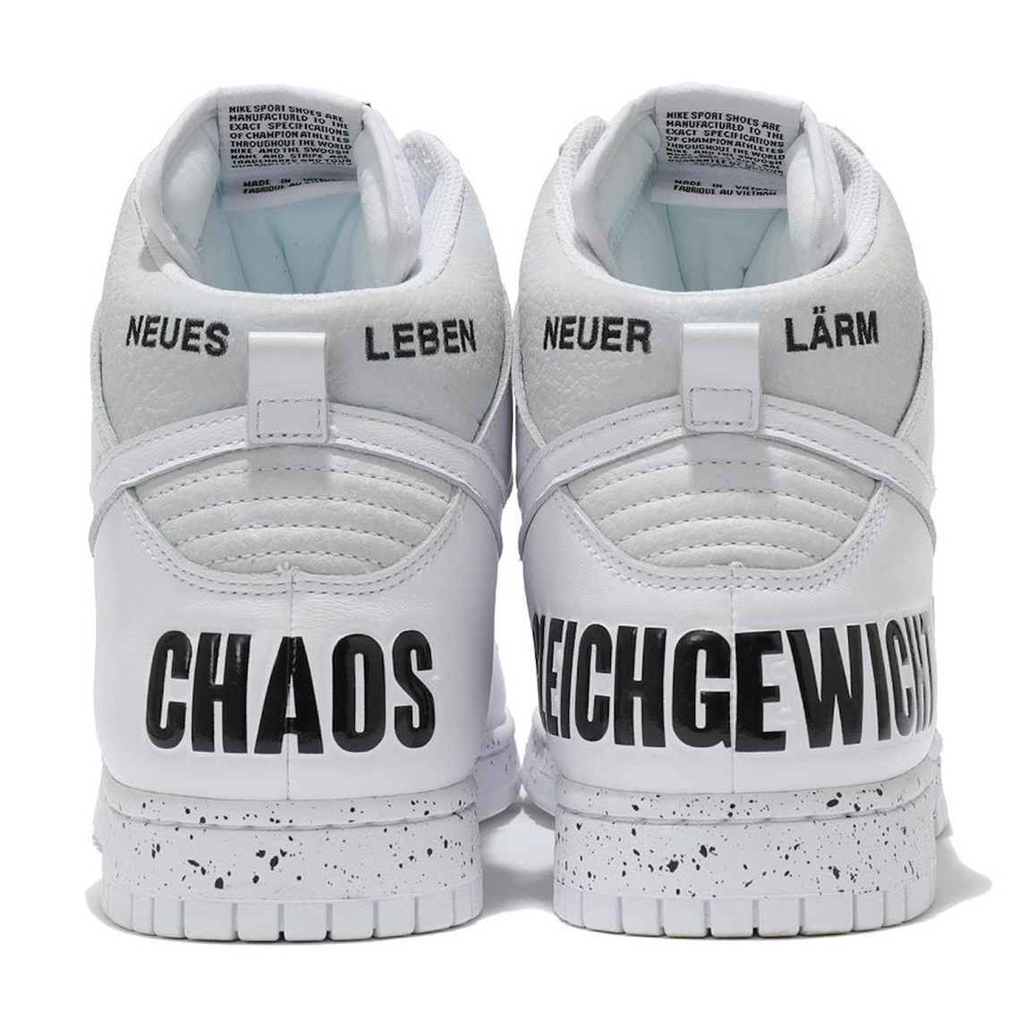 nike chaos balance undercover