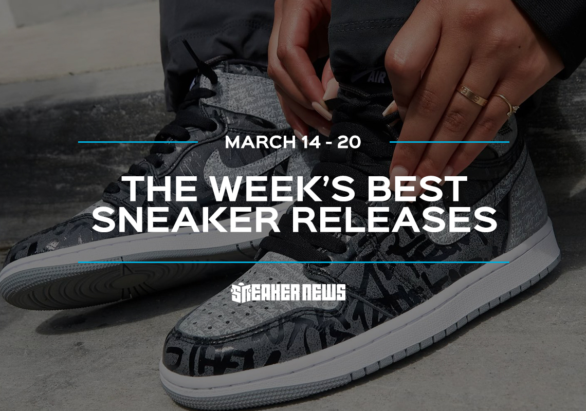 sneaker release march