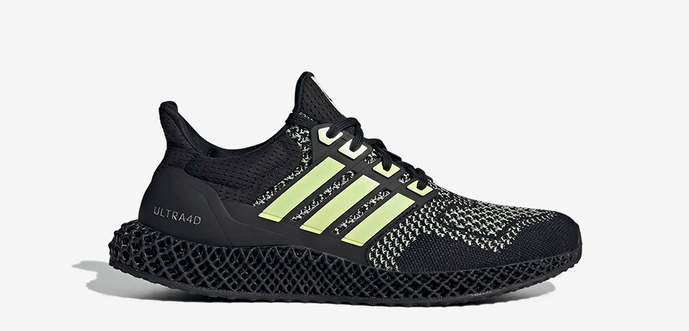 Adidas Shopping Guide March 2022 4d Thumb 1