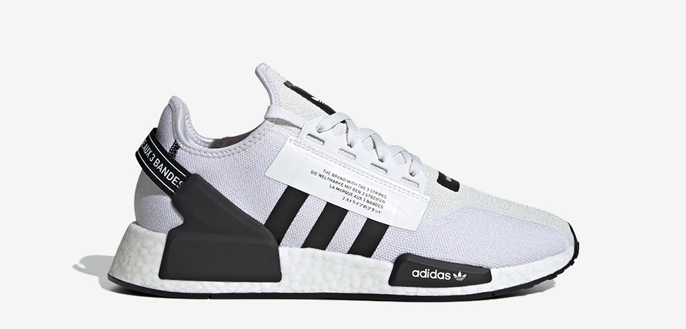 Adidas Shopping Guide March 2022 Nmd Thumb 2