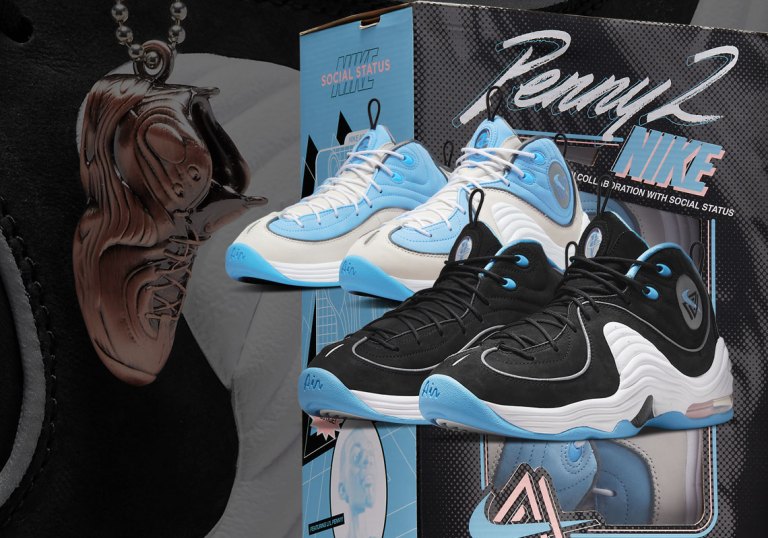 Nike Air Penny 2 Social Status Sneakers DM9132-100 Men\'s Size 10 New, Social Status Nike Air Max Penny 2 Playground DM9132-100  main image 4