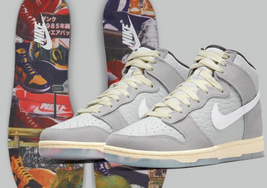 The Nike Dunk High “Wolf Grey” Pays A Subtle Homage To The “Be True To Your School” Pack