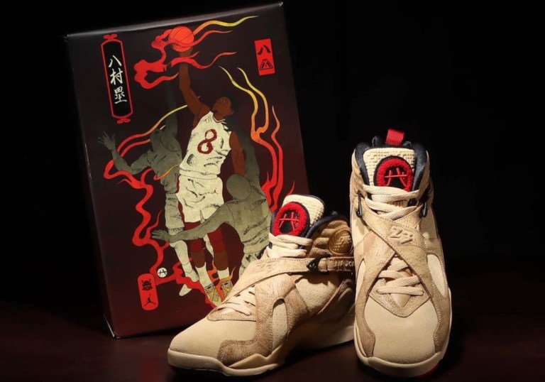 Rui-Hachimura-Air-Jordan-8-  display picture 1