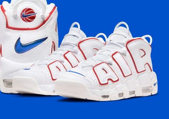 This Nike Air More Uptempo Makes A Classic Hoops Connection