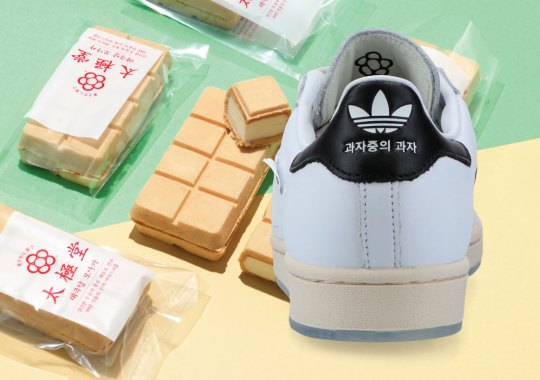 The adidas Superstar Nods To Taegukdang, Seoul’s Oldest Bakery