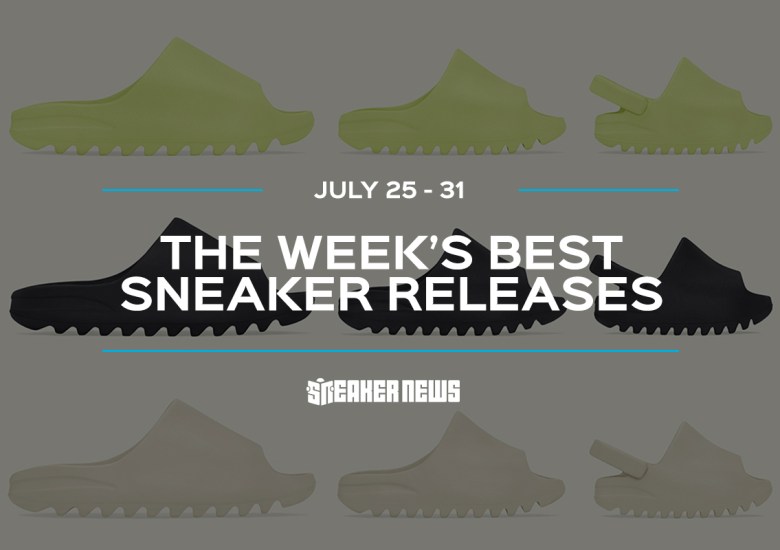 SBD - Pharrell adidas Swim C Kamizelka Cream Q46454 Release Date - The  Wests at the New York launch of Kanye s new shoe with Adidas