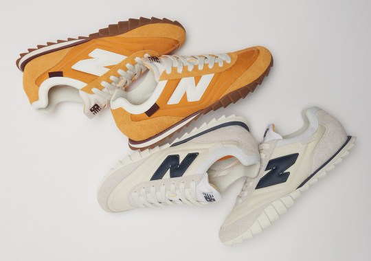 Donald Glover Helps Present The New Balance RC30