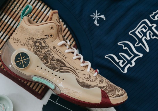 ACU Adds Laser Engraving To Its Li-Ning Way Of Wade 10 Collaboration