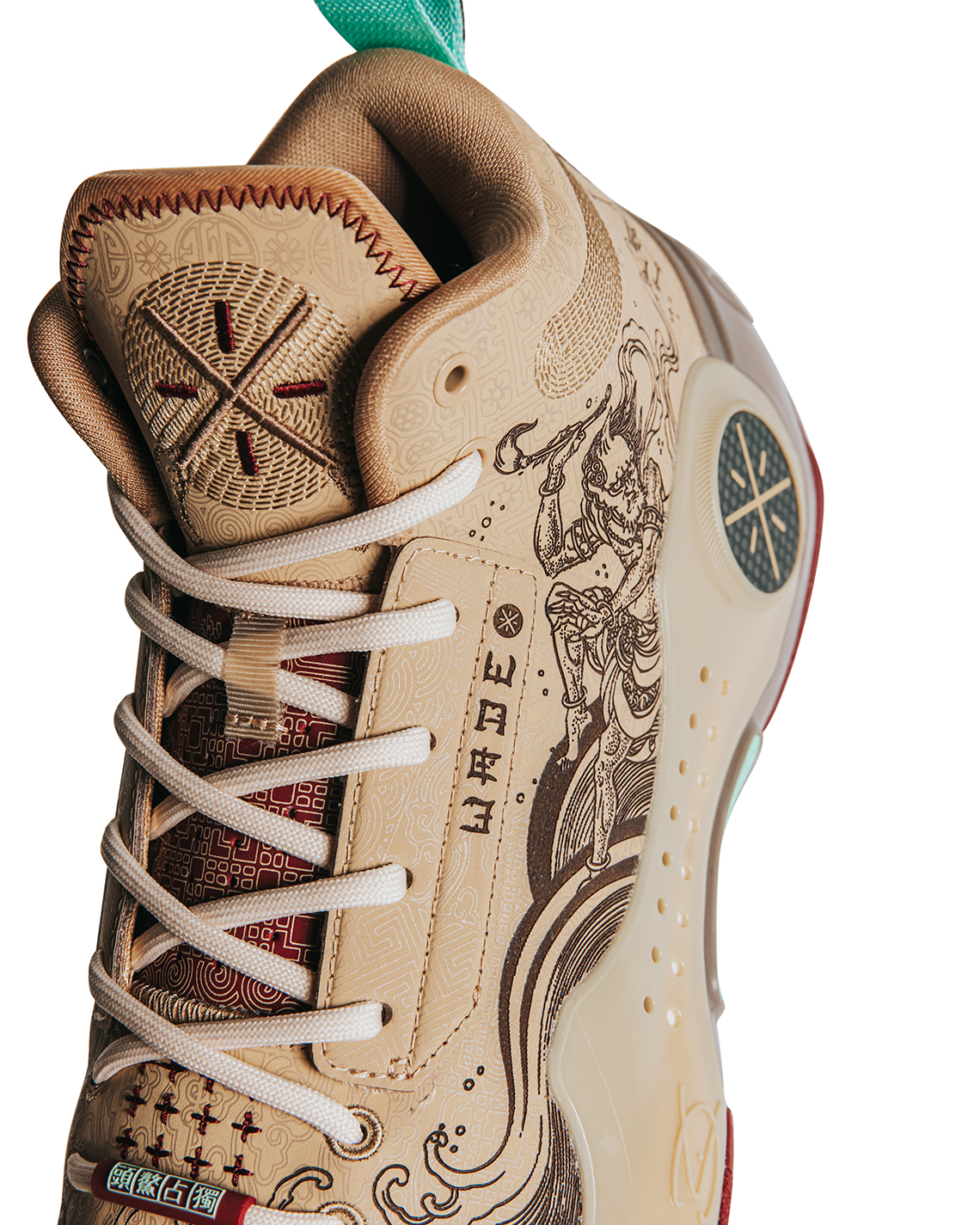 ACU LiNIng Way Of Wade 10 Release Date